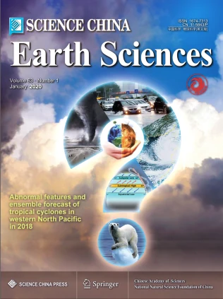 Science China-Earth Sciences 期刊封面