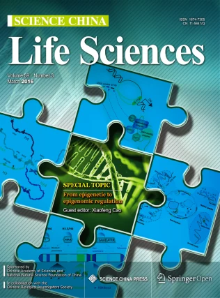 Science China-Life Sciences journal cover