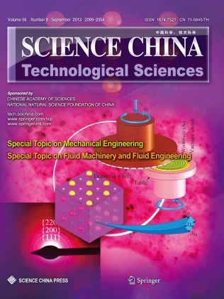 Science China-Technological Sciences journal cover