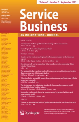 Service Business 期刊封面