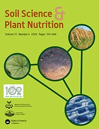 SOIL SCIENCE AND PLANT NUTRITION 期刊封面