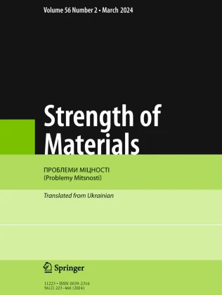 STRENGTH OF MATERIALS 期刊封面