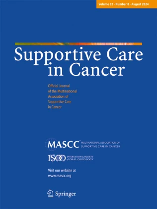 SUPPORTIVE CARE IN CANCER journal cover