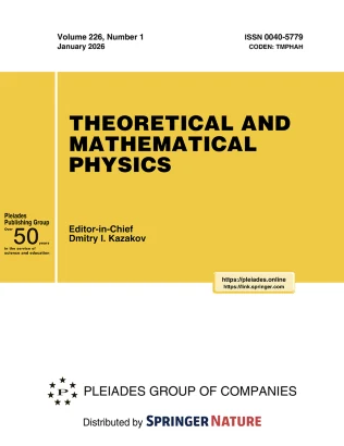 THEORETICAL AND MATHEMATICAL PHYSICS journal cover