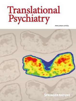 Translational Psychiatry 期刊封面