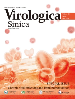 VIROLOGICA SINICA journal cover